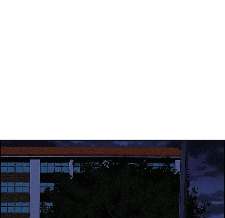 貴婦的專屬保鑣第18話