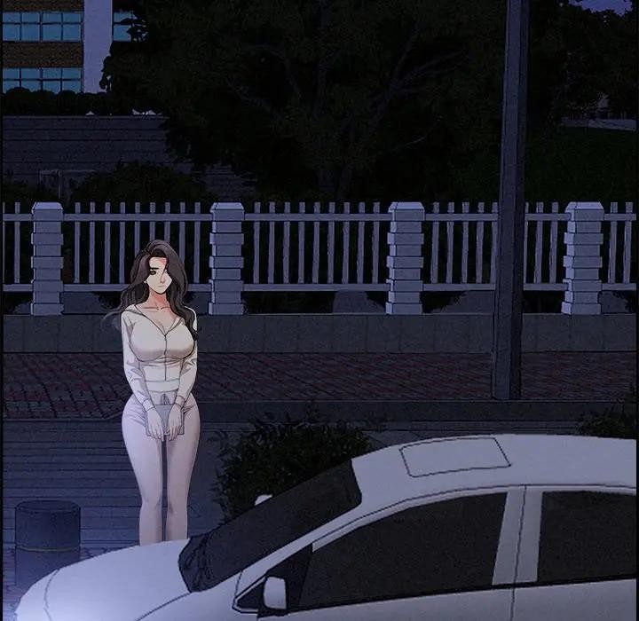 貴婦的專屬保鑣第18話