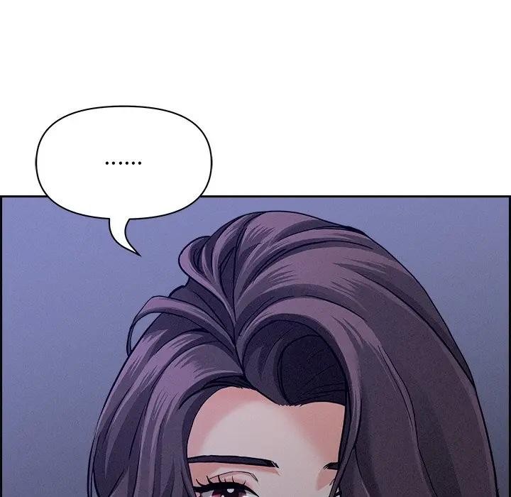 貴婦的專屬保鑣第18話