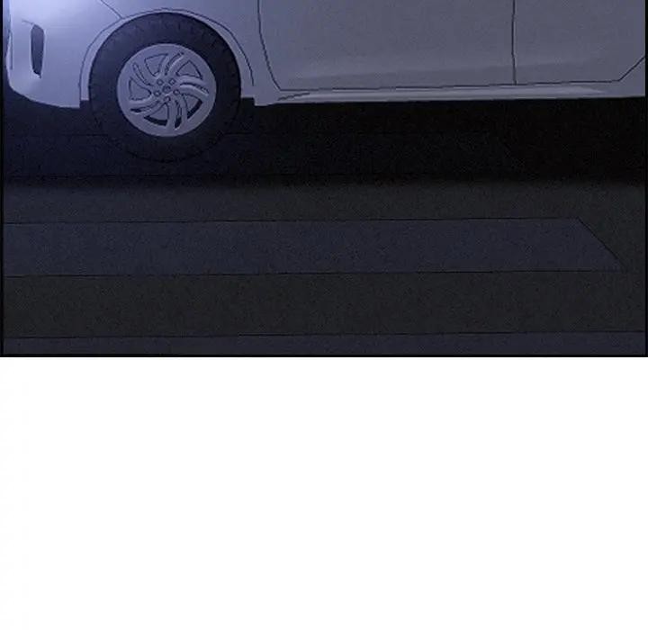 貴婦的專屬保鑣第19話