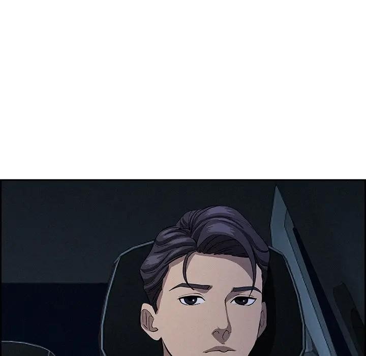 貴婦的專屬保鑣第19話