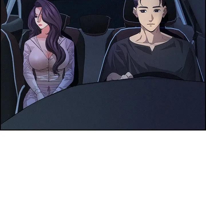 貴婦的專屬保鑣第19話