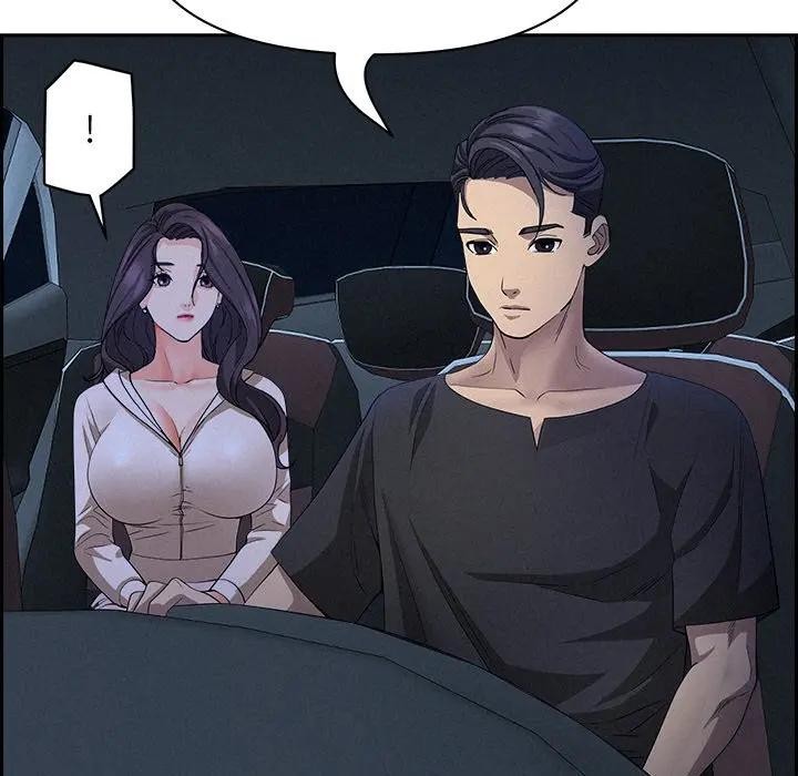 貴婦的專屬保鑣第19話