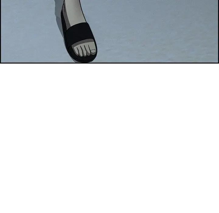 貴婦的專屬保鑣第19話