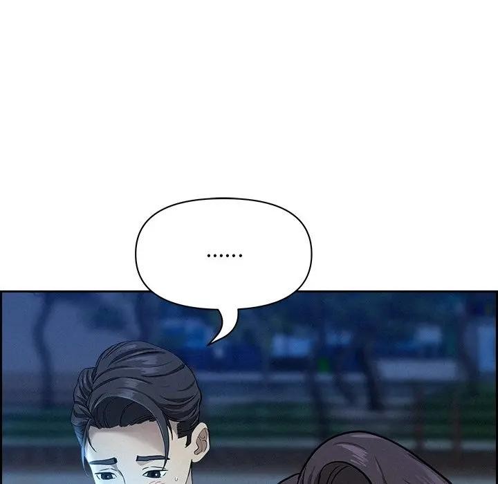 貴婦的專屬保鑣第19話