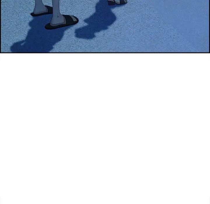 貴婦的專屬保鑣第19話