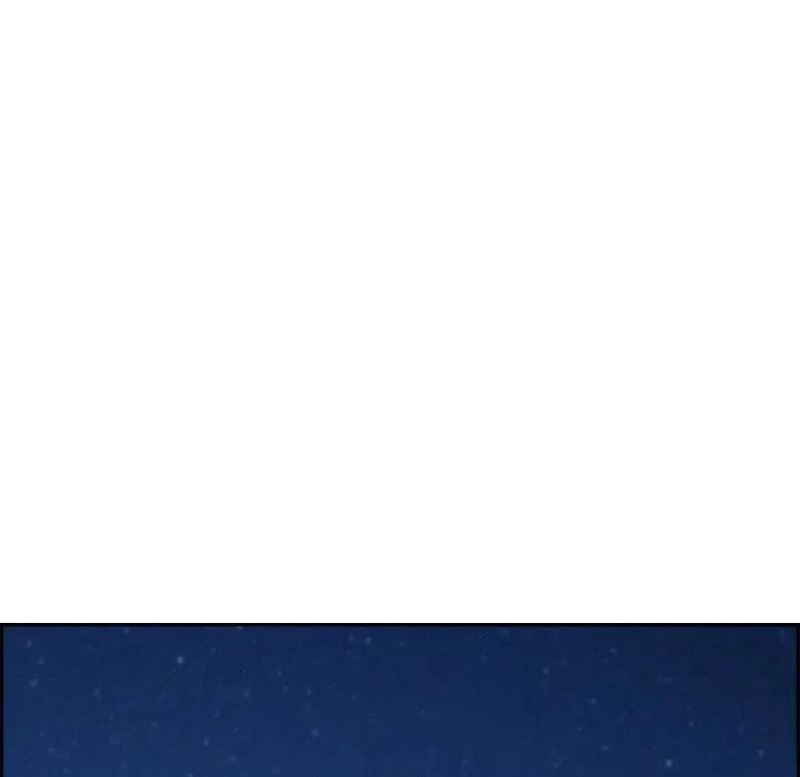 貴婦的專屬保鑣第19話