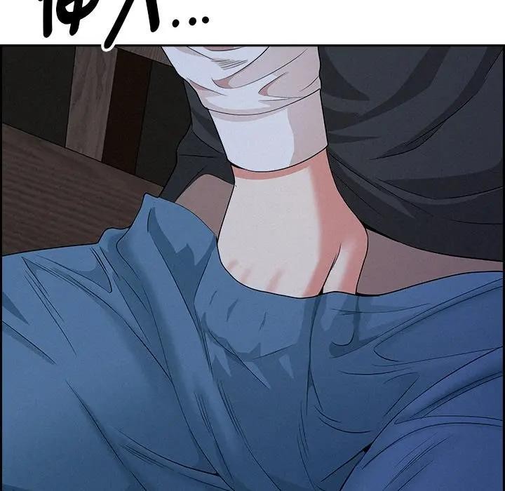 貴婦的專屬保鑣第19話