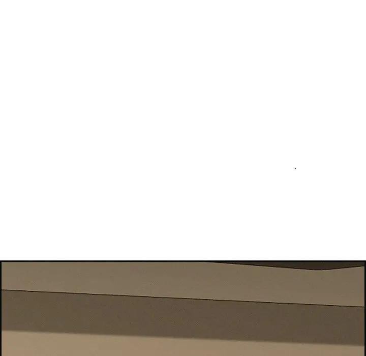 貴婦的專屬保鑣第20話