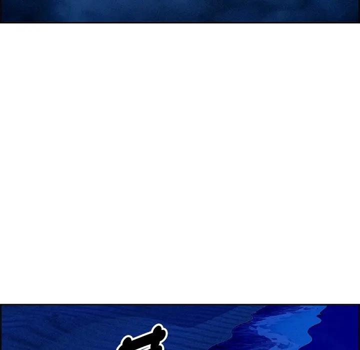 貴婦的專屬保鑣第20話