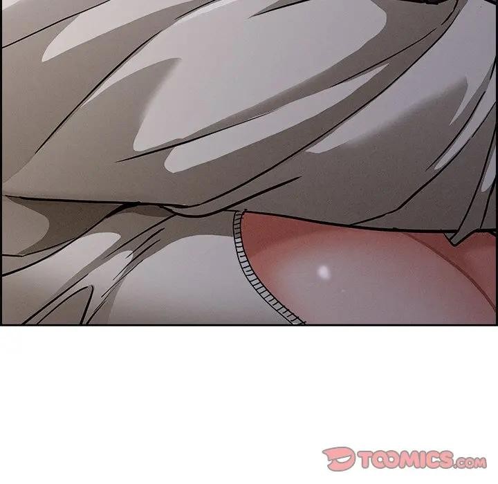 貴婦的專屬保鑣第20話