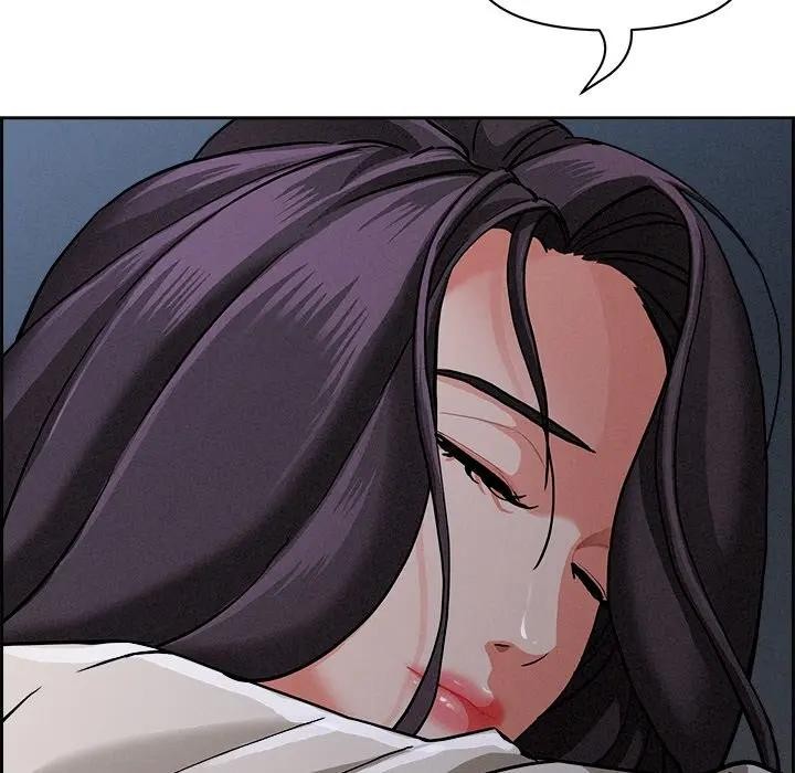 貴婦的專屬保鑣第20話