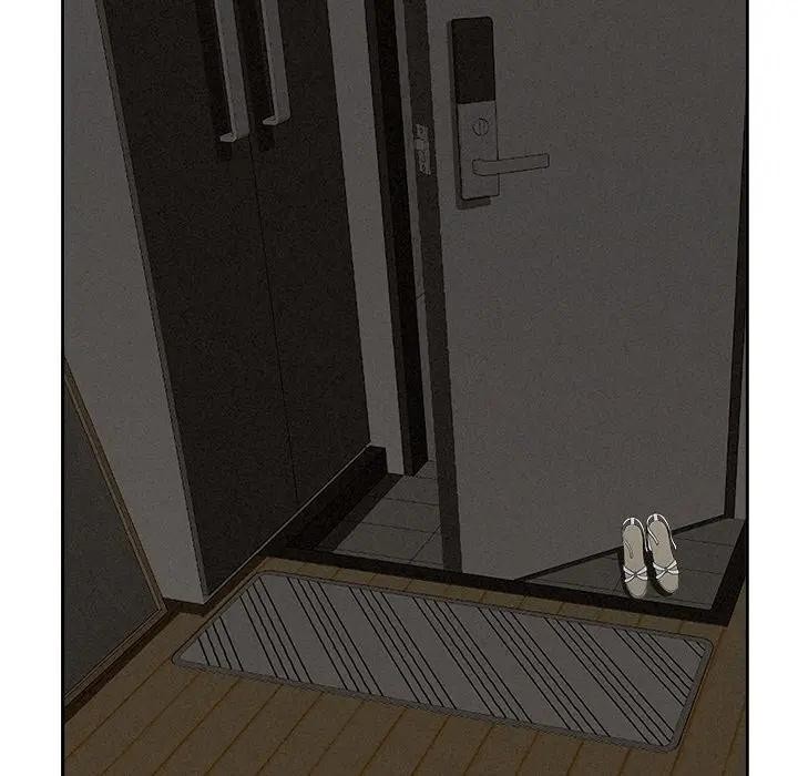 貴婦的專屬保鑣第20話