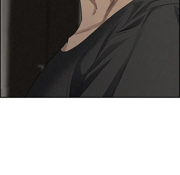 貴婦的專屬保鑣第20話