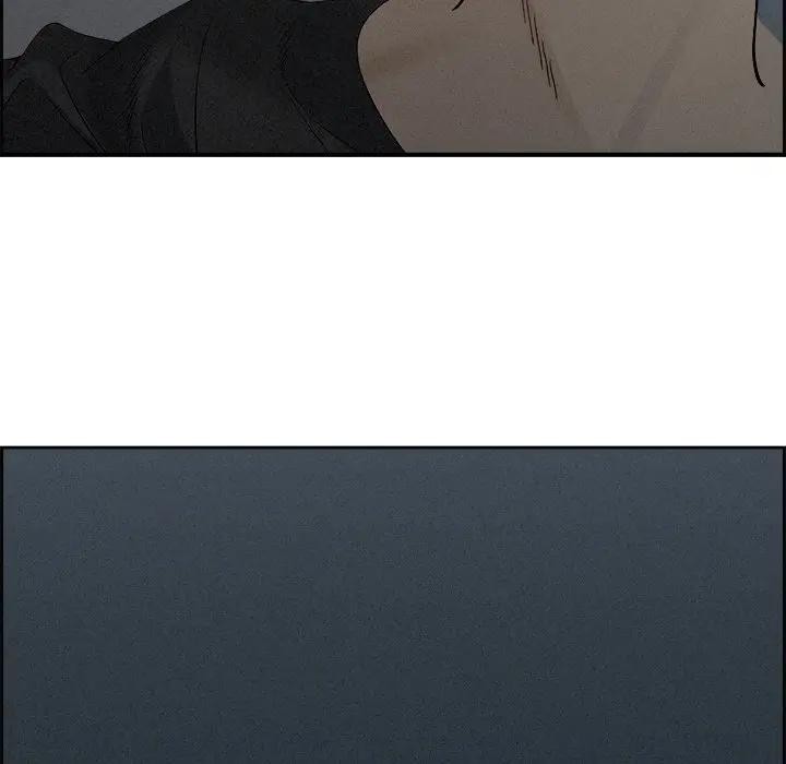 貴婦的專屬保鑣第20話