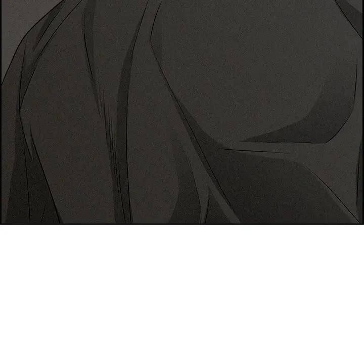 貴婦的專屬保鑣第20話