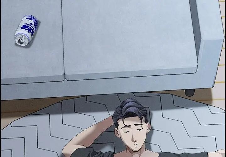 貴婦的專屬保鑣第21話