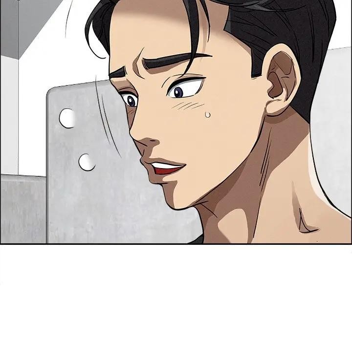 貴婦的專屬保鑣第21話