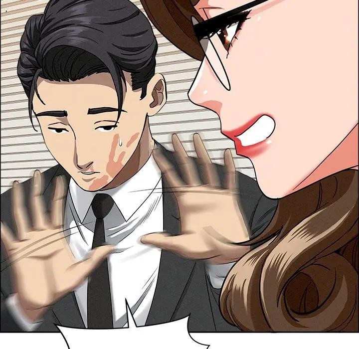 貴婦的專屬保鑣第21話