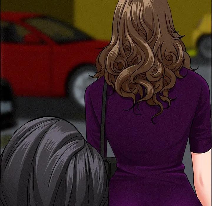 貴婦的專屬保鑣第21話