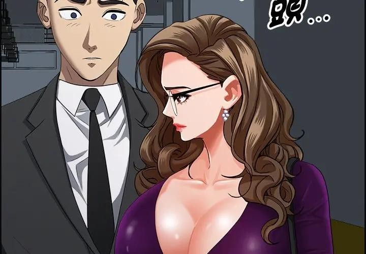 貴婦的專屬保鑣第22話