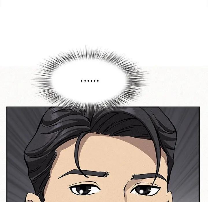 貴婦的專屬保鑣第22話