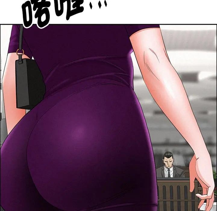 貴婦的專屬保鑣第22話