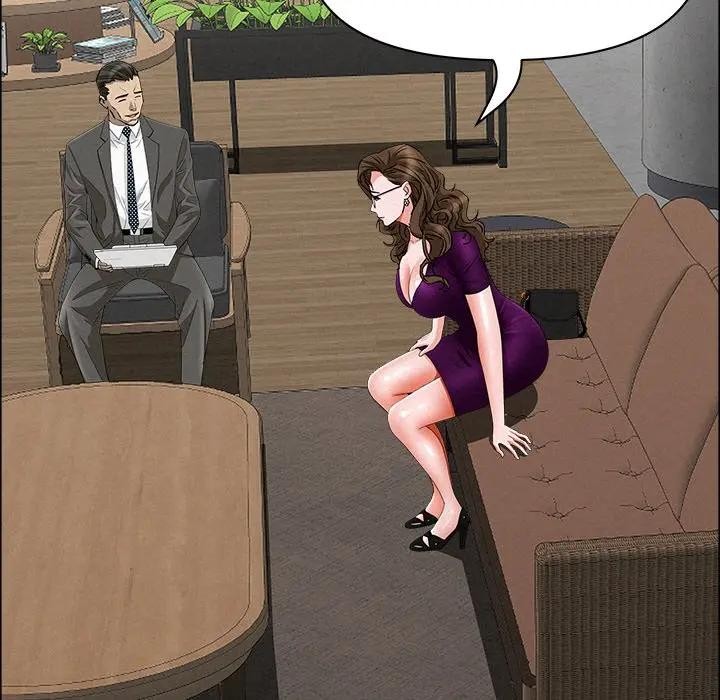 貴婦的專屬保鑣第22話