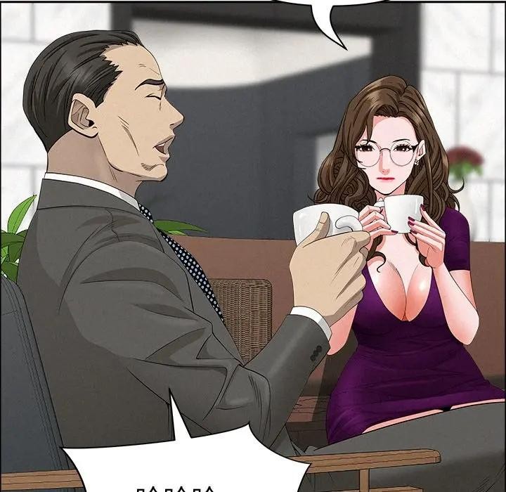 貴婦的專屬保鑣第22話