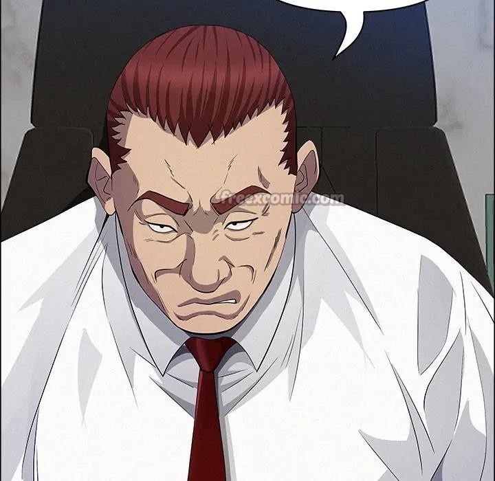 貴婦的專屬保鑣第22話