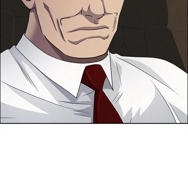 貴婦的專屬保鑣第22話