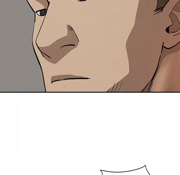 貴婦的專屬保鑣第22話