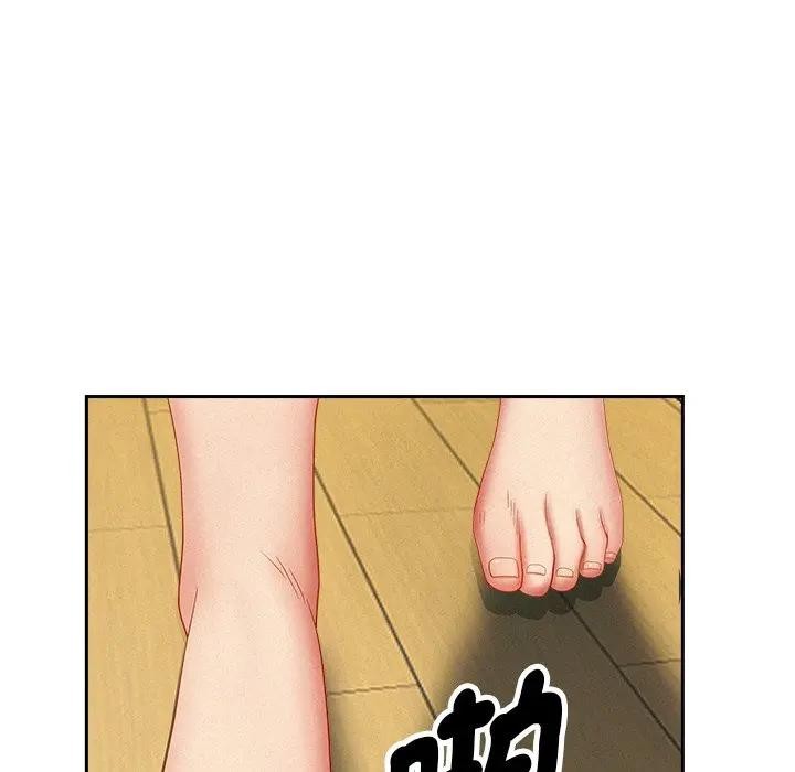 貴婦的專屬保鑣第22話