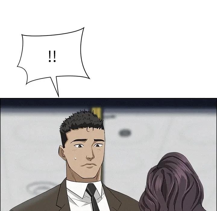 貴婦的專屬保鑣第22話