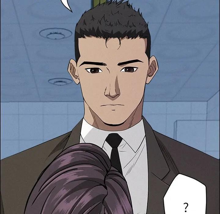 貴婦的專屬保鑣第23話