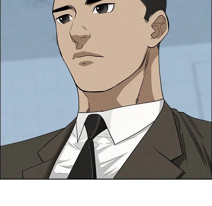 貴婦的專屬保鑣第23話