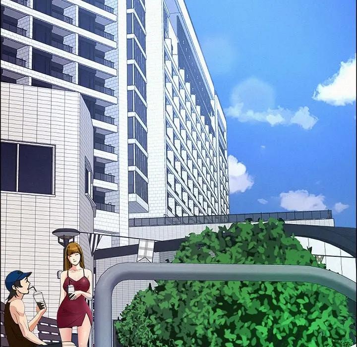 貴婦的專屬保鑣第23話