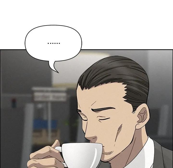 貴婦的專屬保鑣第23話