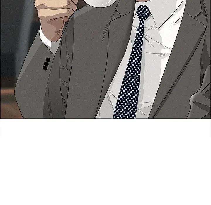 貴婦的專屬保鑣第23話