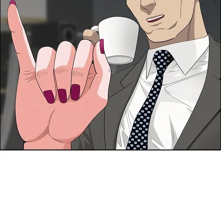 貴婦的專屬保鑣第23話