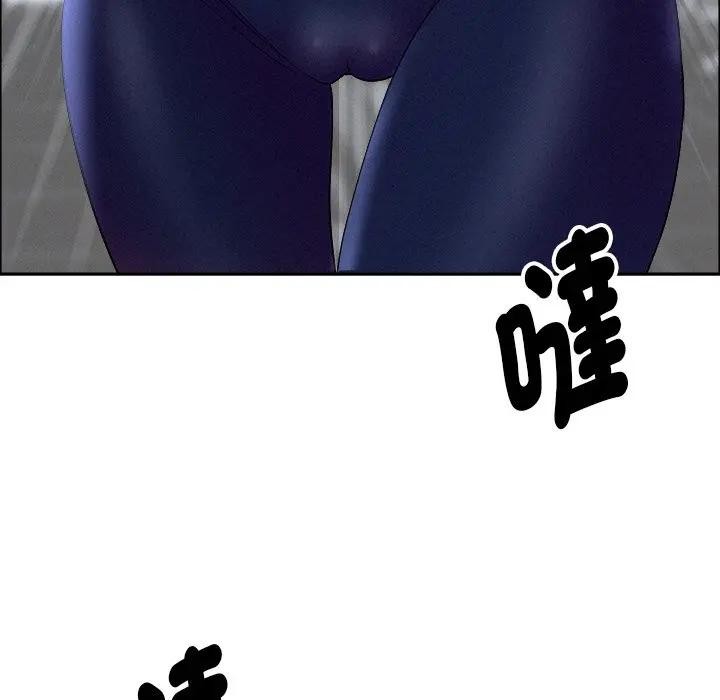 貴婦的專屬保鑣第23話