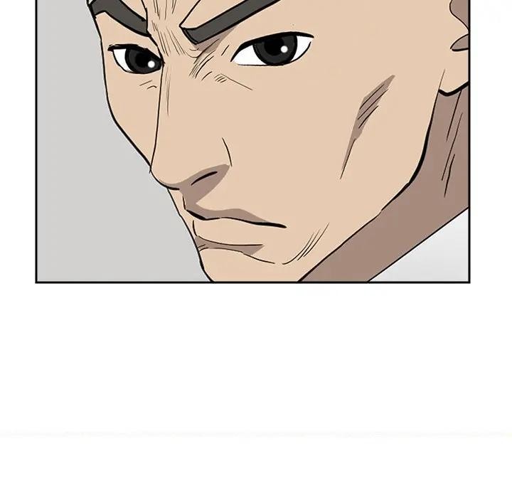 貴婦的專屬保鑣第23話