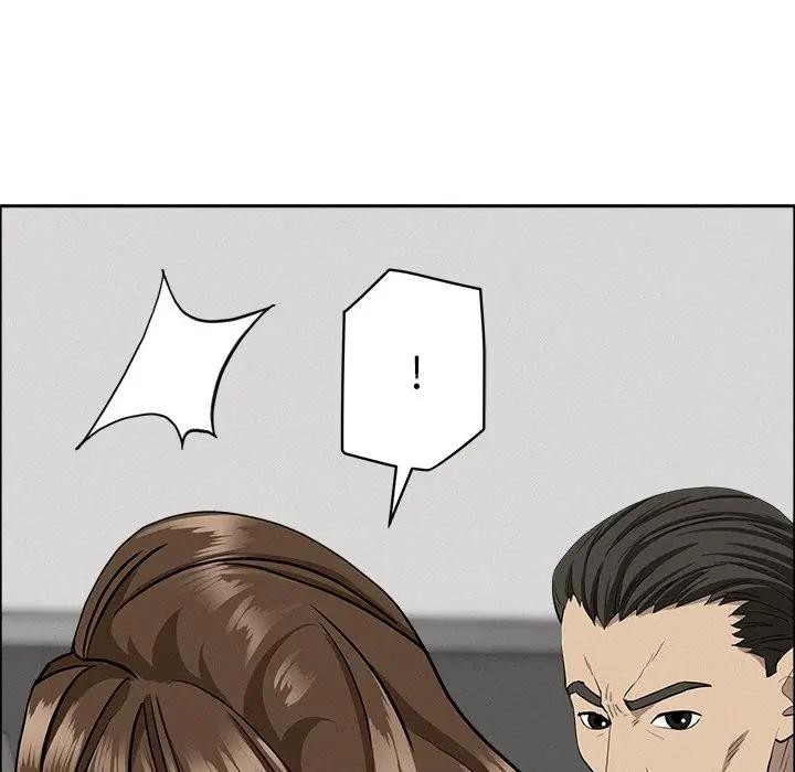 貴婦的專屬保鑣第23話