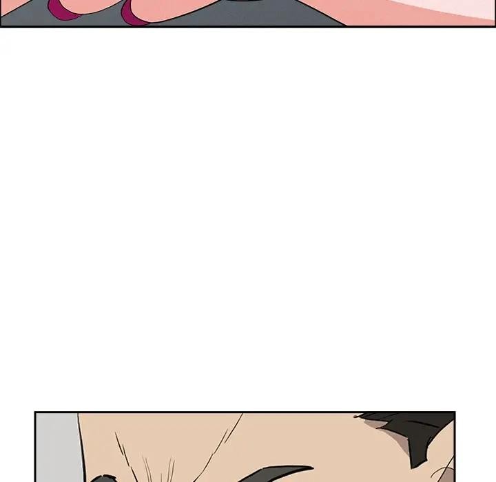 貴婦的專屬保鑣第23話