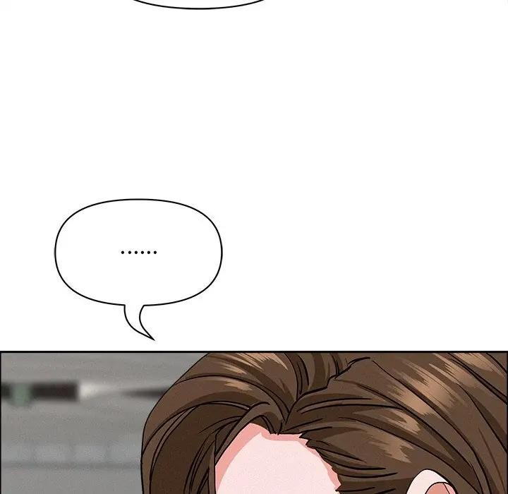 貴婦的專屬保鑣第23話