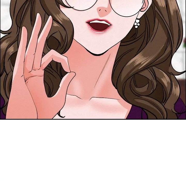 貴婦的專屬保鑣第23話