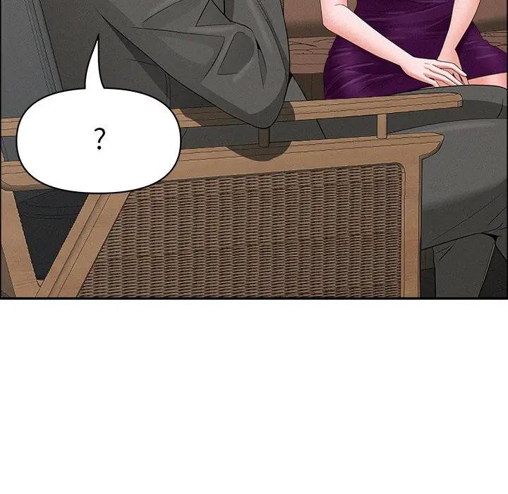 貴婦的專屬保鑣第23話