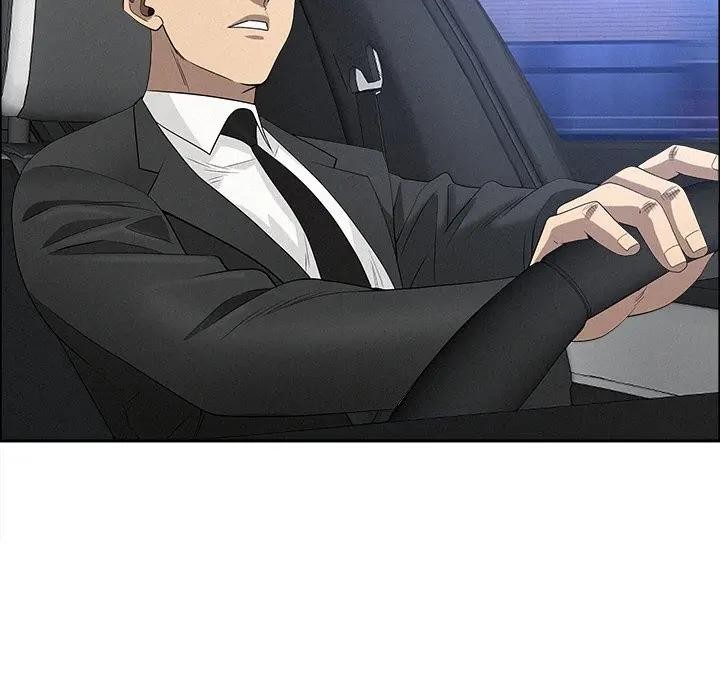 貴婦的專屬保鑣第23話