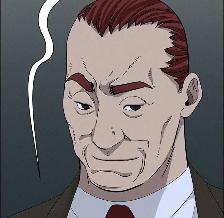 貴婦的專屬保鑣第23話