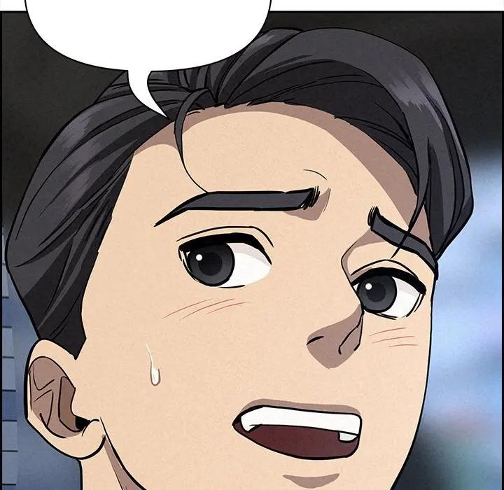 貴婦的專屬保鑣第23話